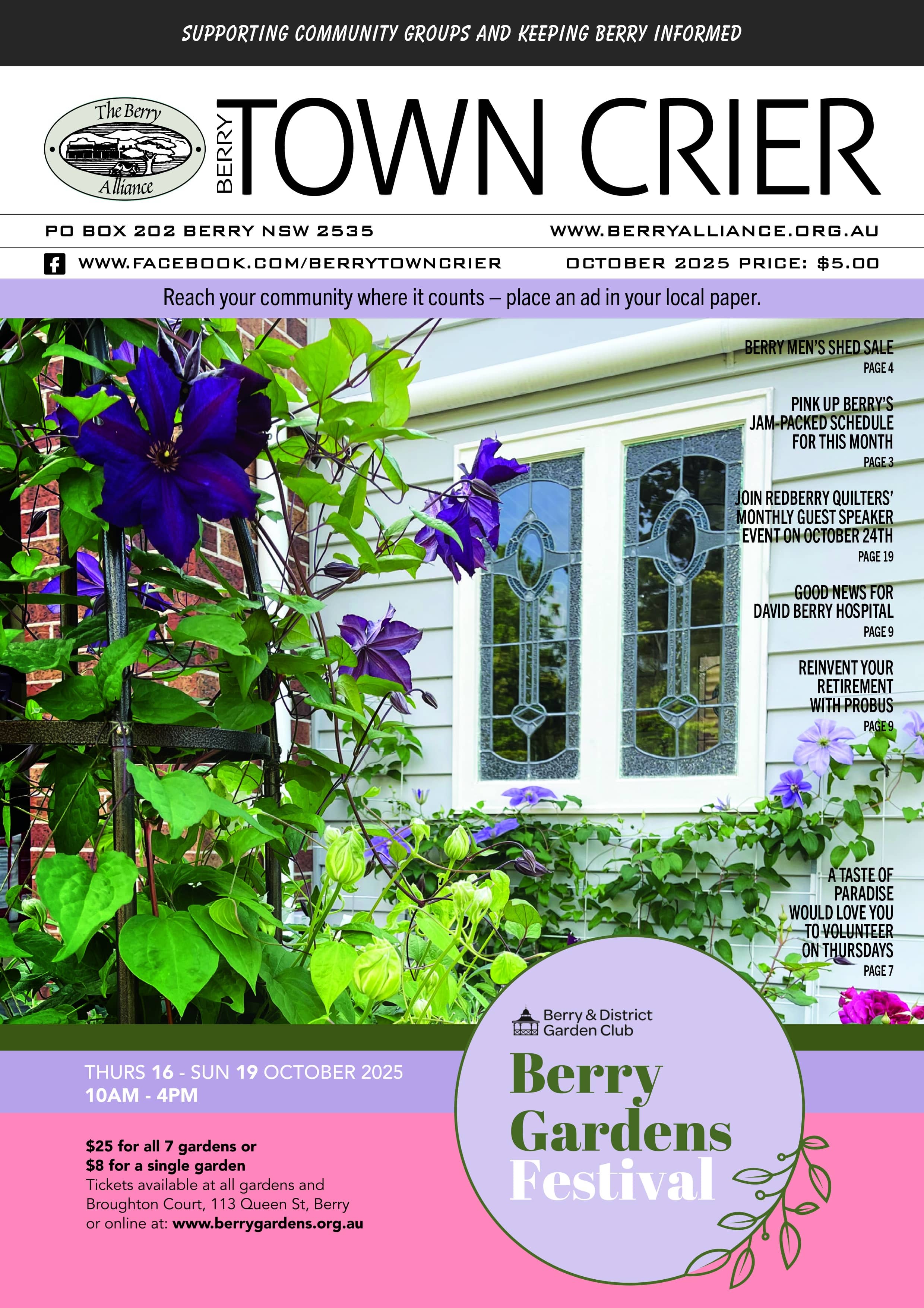 Berry Town Crier 